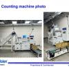 เครื่องตรวจนับชิ้นงานอัตโนมัติ AUTOMATIC COUNTING MACHINE