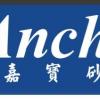 จำหน่ายสินค้า Anchor Grinding Wheel