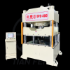 จำหน่ายสินค้า Pneumatic Press