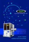 Sorting Machine - เครื่องคัดแยก