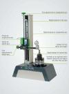 Tools presetter เครื่องวัดระยะหัวกัด CNC มิลลิ่ง จากประเทศเยอรมนี