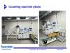 เครื่องตรวจนับชิ้นงานอัตโนมัติ AUTOMATIC COUNTING MACHINE